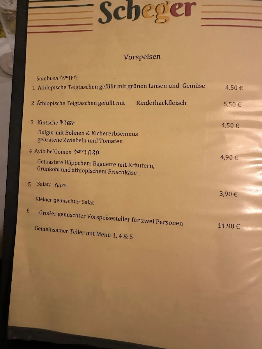 Speisekarte photo 7