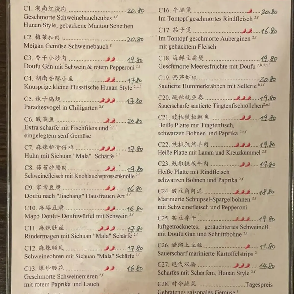 Speisekarte, Restaurant Der Chinese Am Fleet