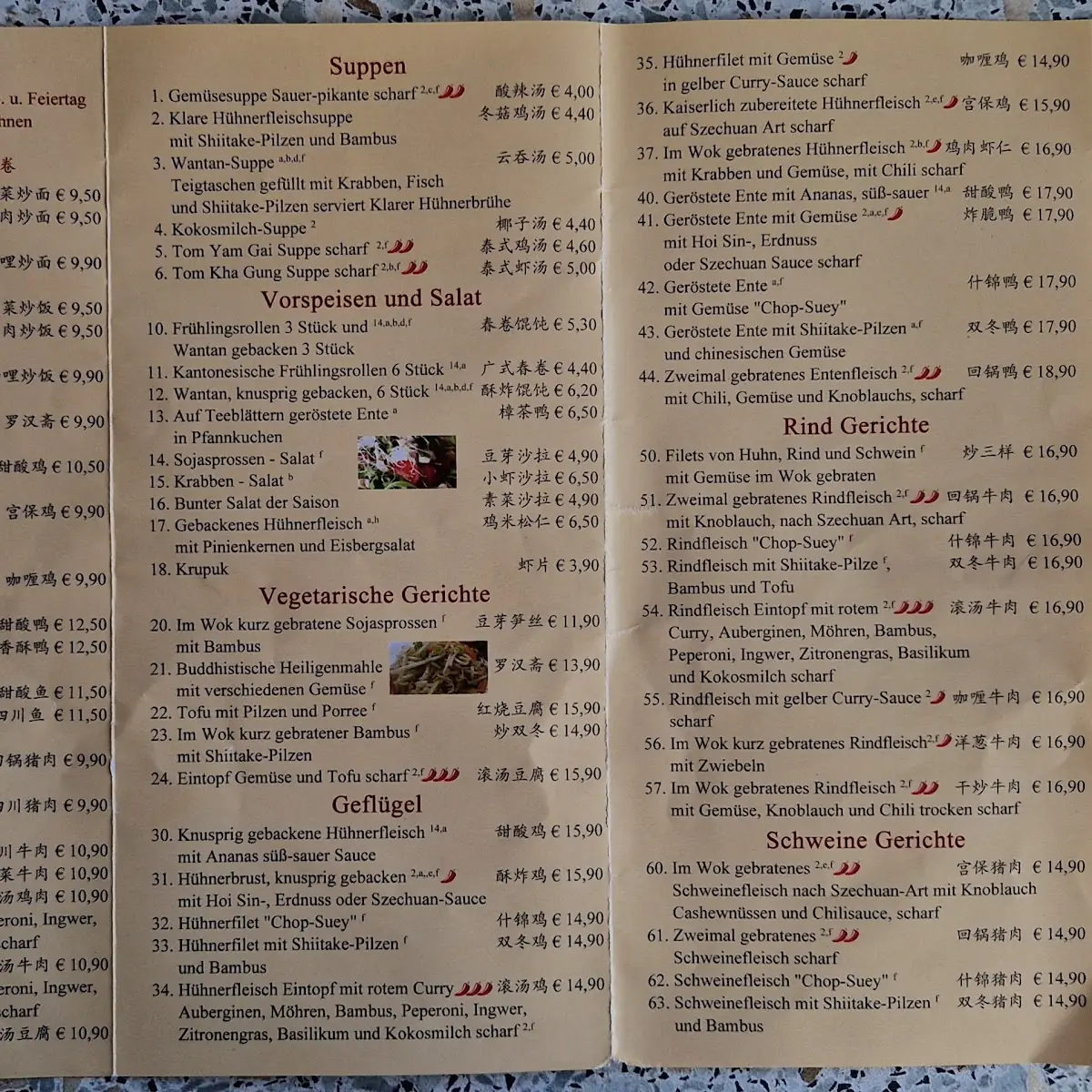 Speisekarte, Restaurant Der Chinese Am Fleet