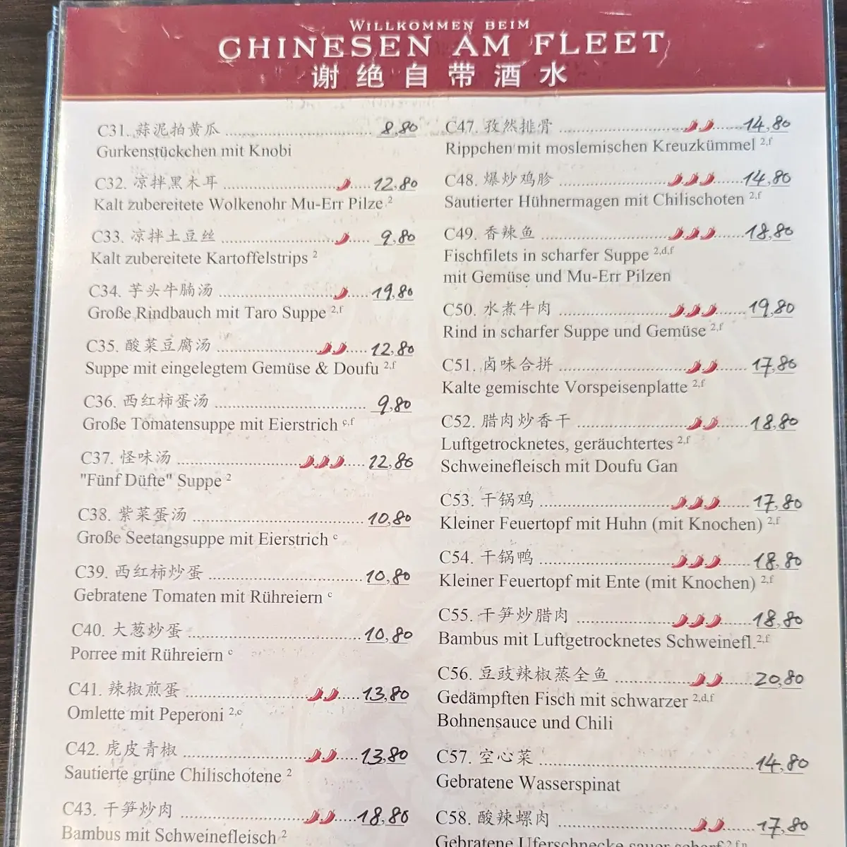 Speisekarte, Restaurant Der Chinese Am Fleet