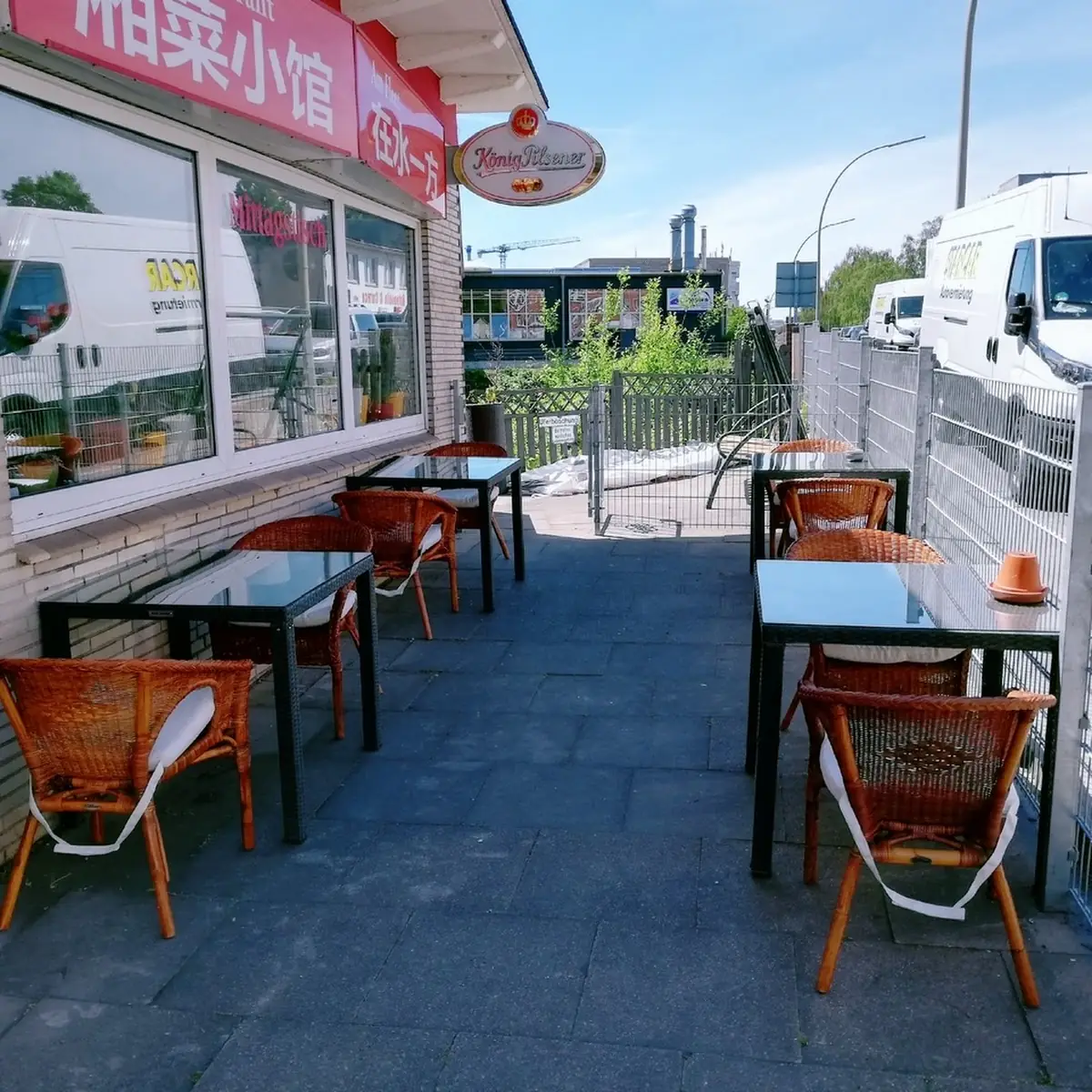 Atmosphäre, Restaurant Der Chinese Am Fleet