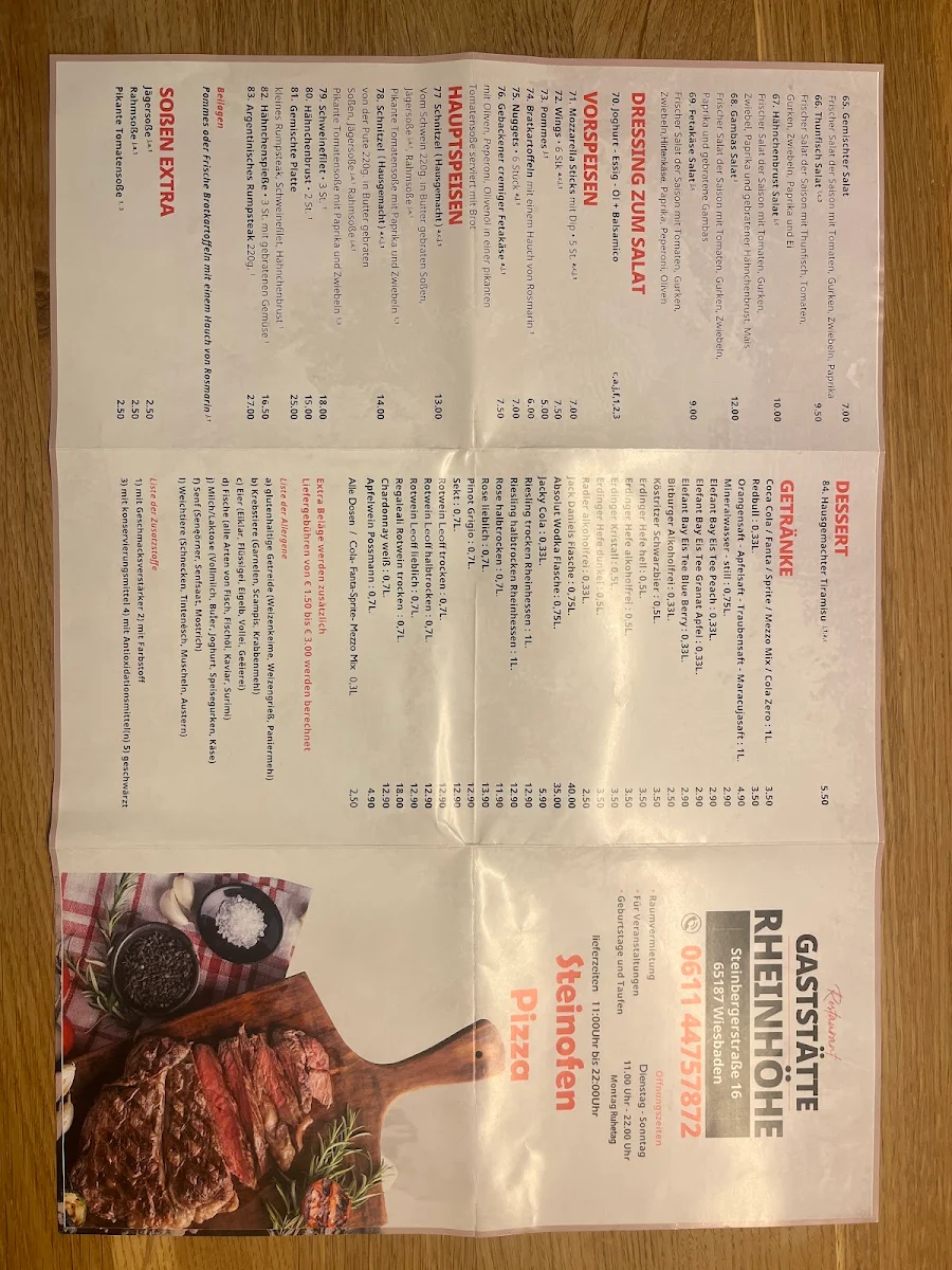 Speisekarte photo 3