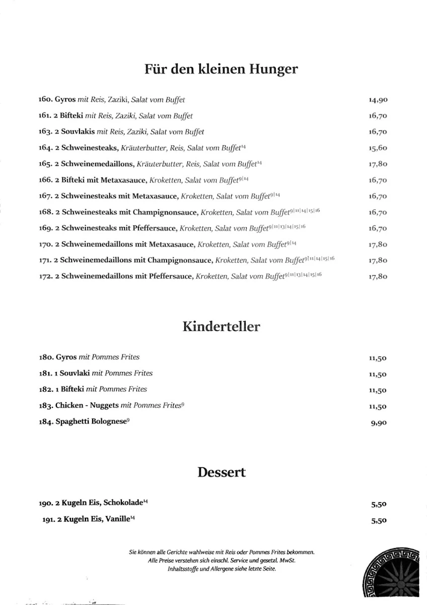 Speisekarte photo 4