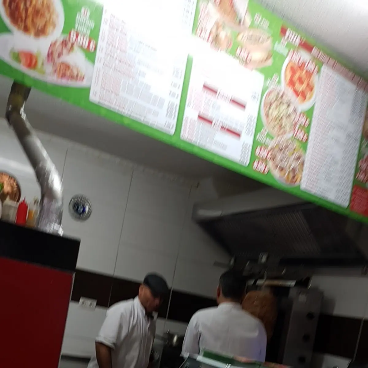 Atmosphäre, Gül Döner Pizza Haus 1 Lambrecht(Pfalz)
