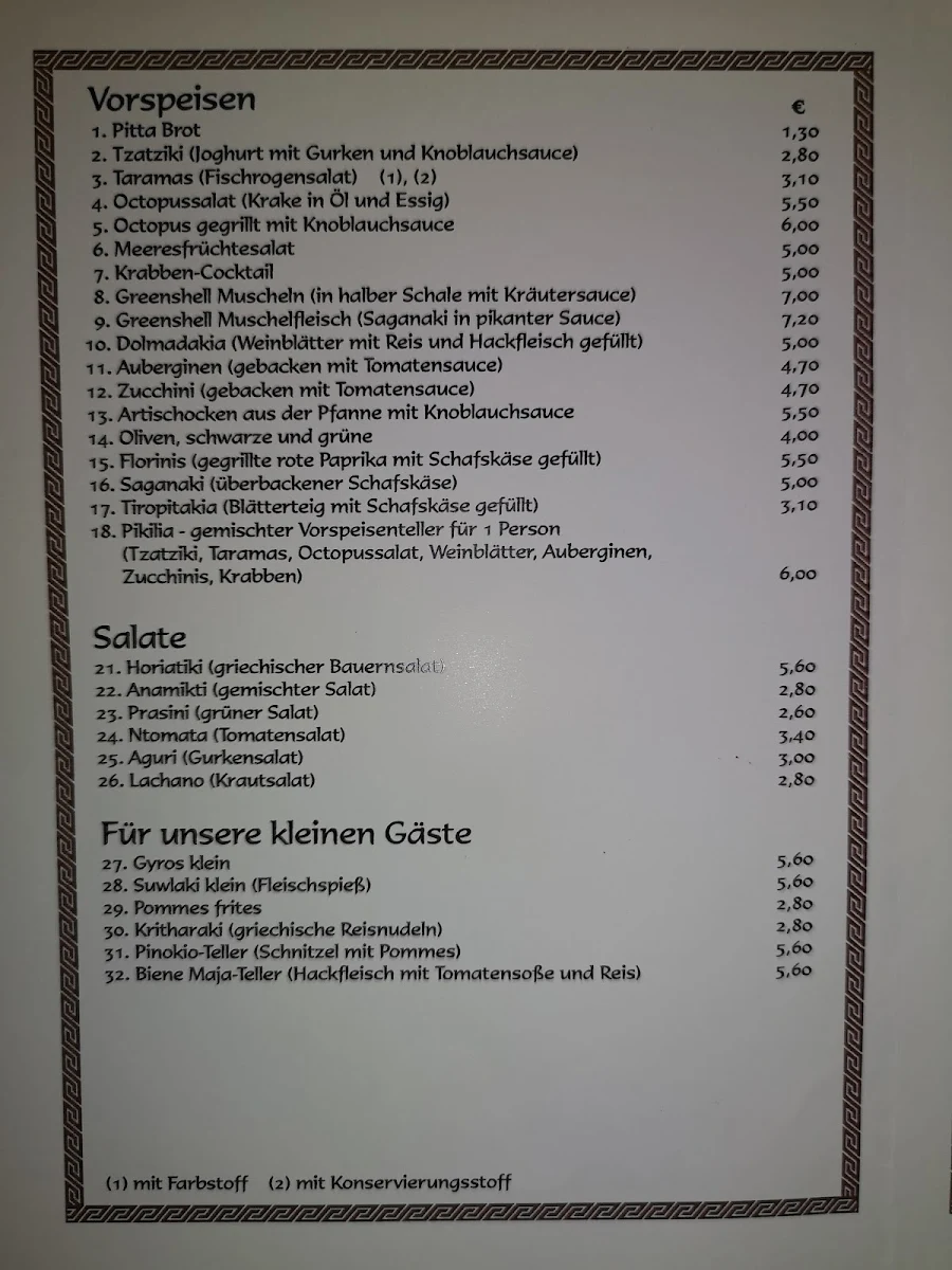 Speisekarte photo 4