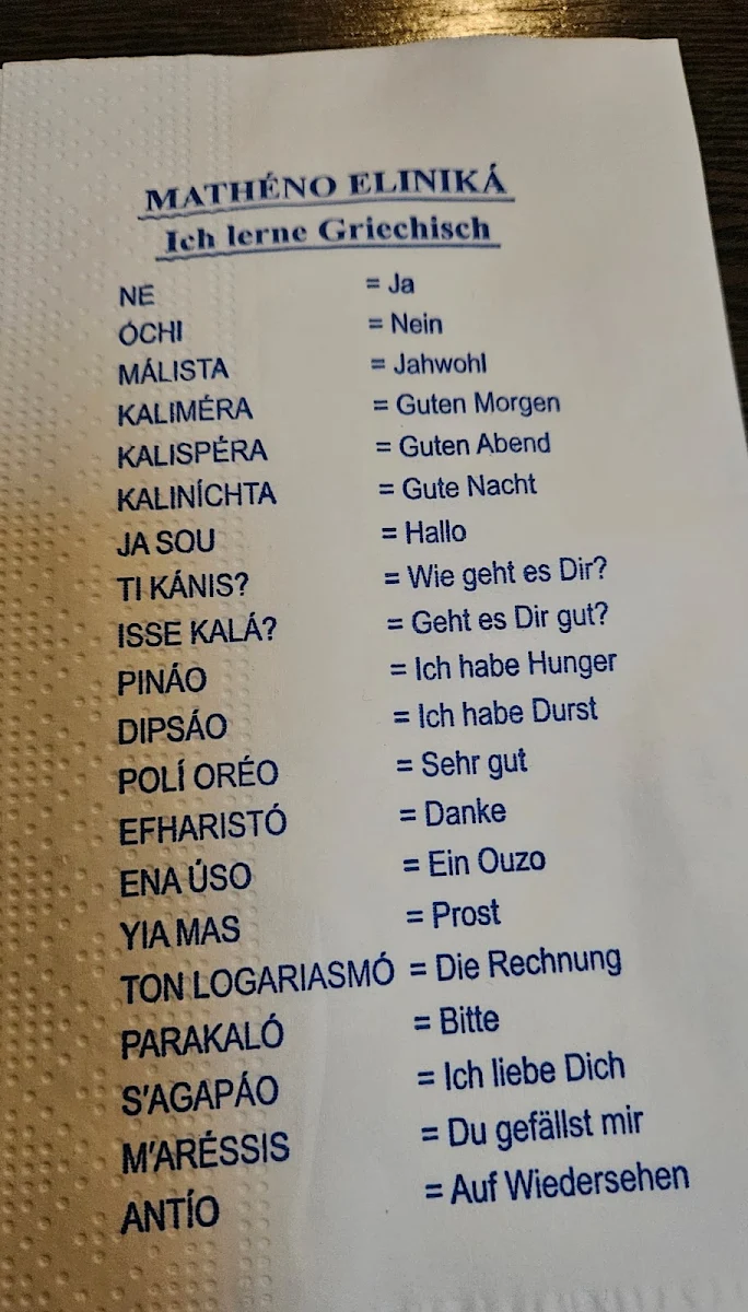 Speisekarte photo 9