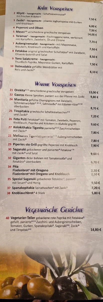 Speisekarte photo 8