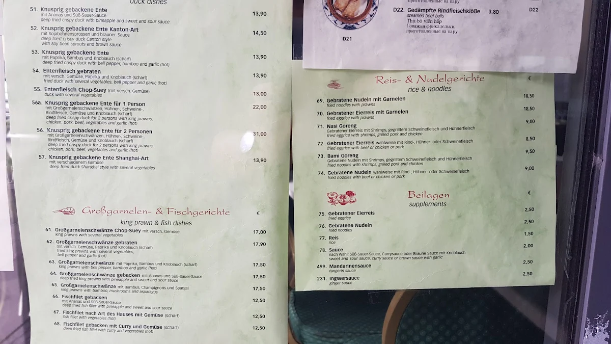 Speisekarte, Aroma