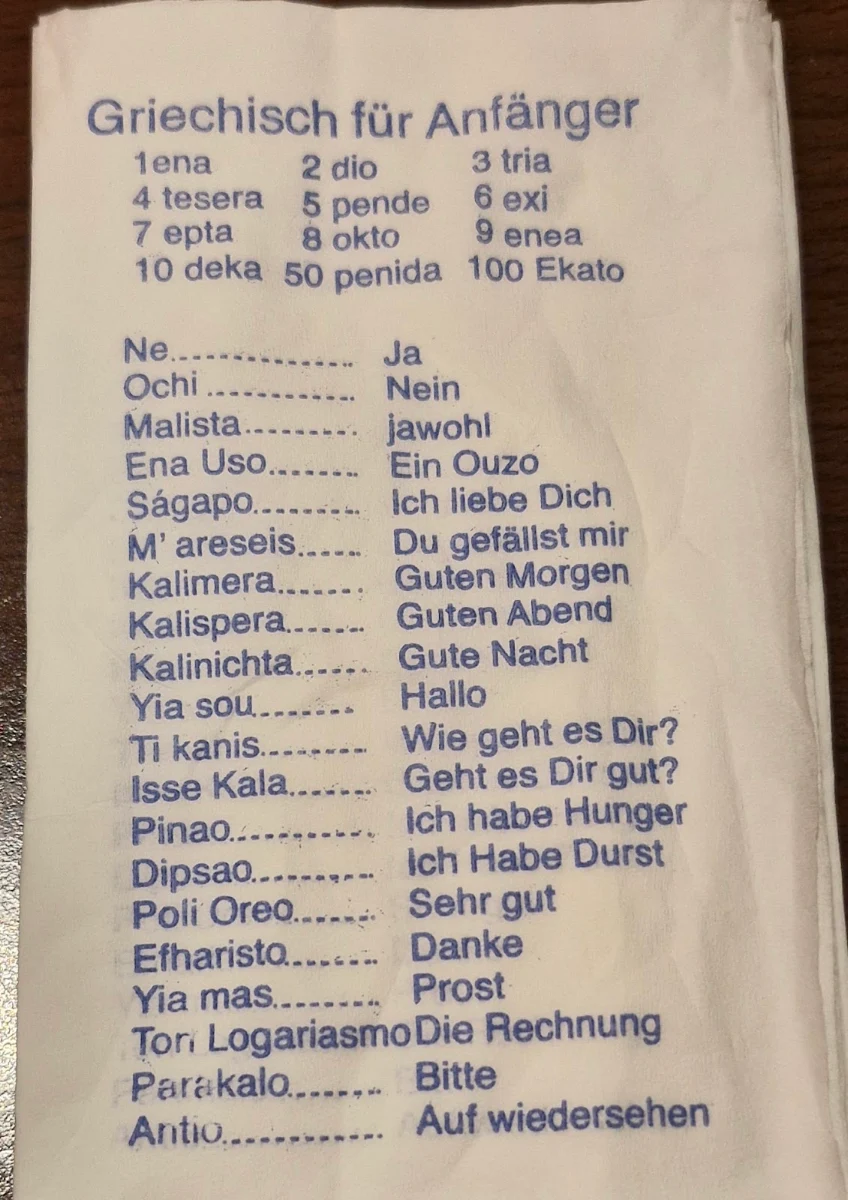 Speisekarte photo 7