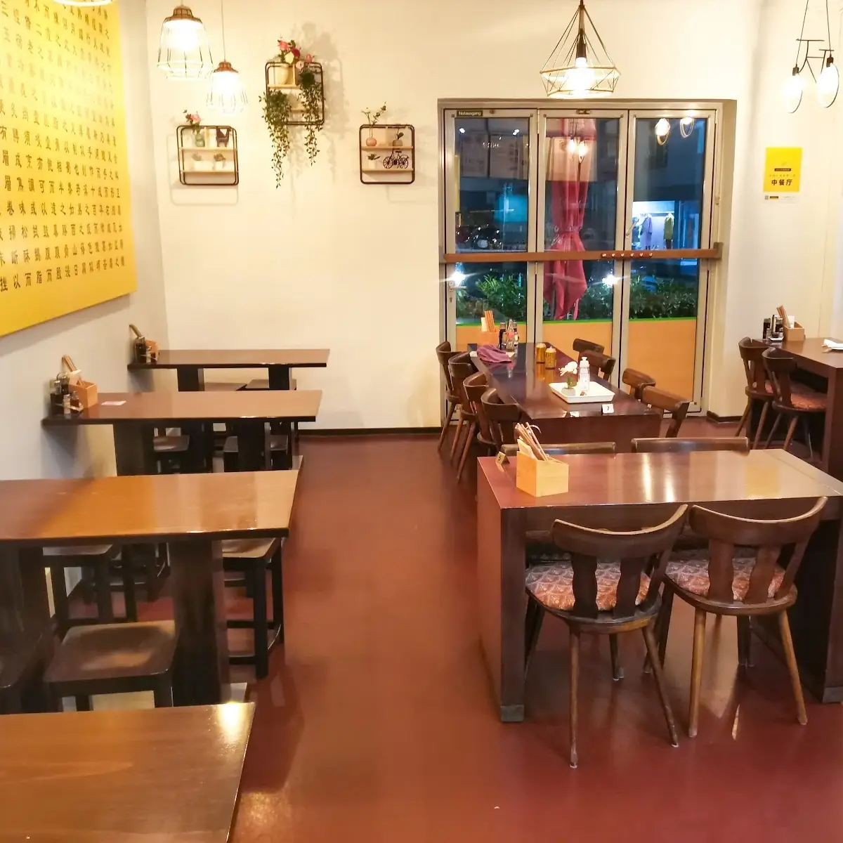 JIANBING PLUS (煎饼 PLUS) Titelbild