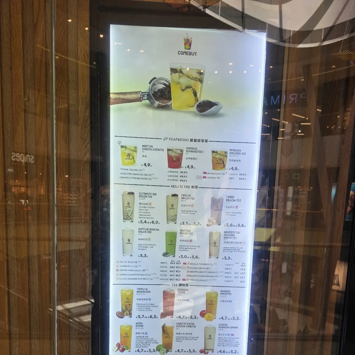 Atmosphäre, Comebuy Stuttgart
