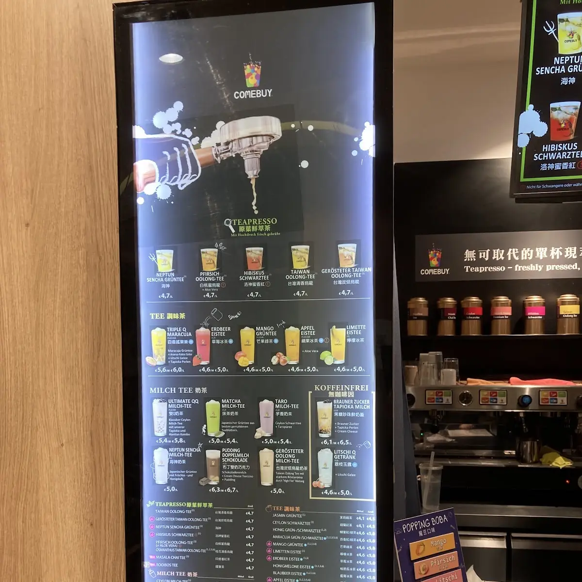 Atmosphäre, Comebuy Stuttgart