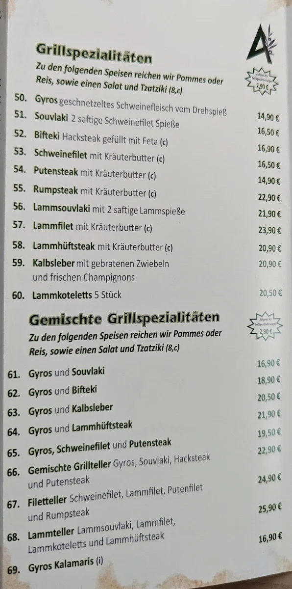 Speisekarte photo 2