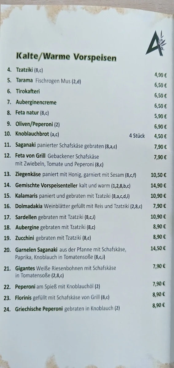 Speisekarte photo 4