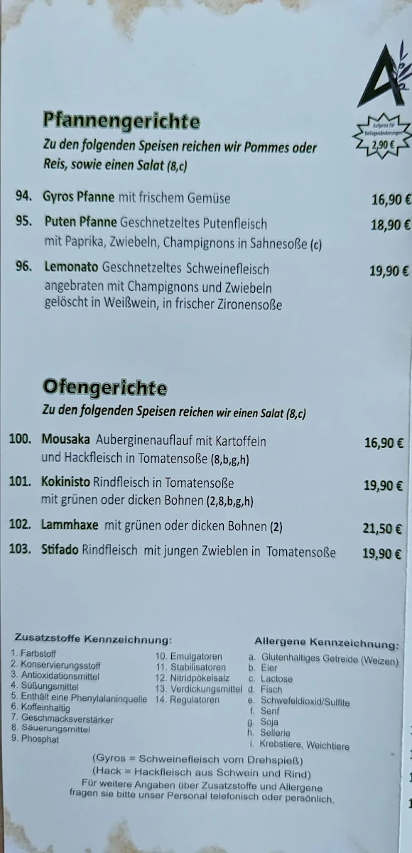 Speisekarte photo 5