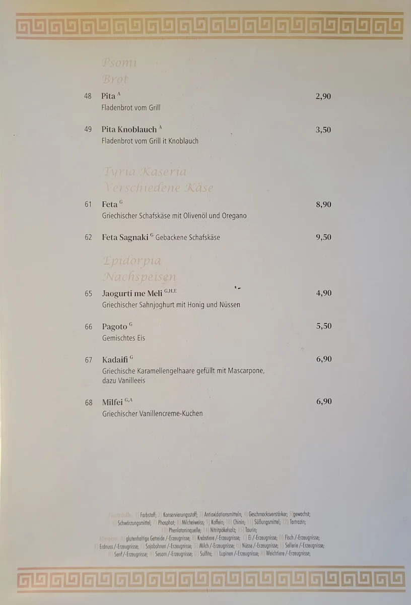 Speisekarte, Taverna Yamas
