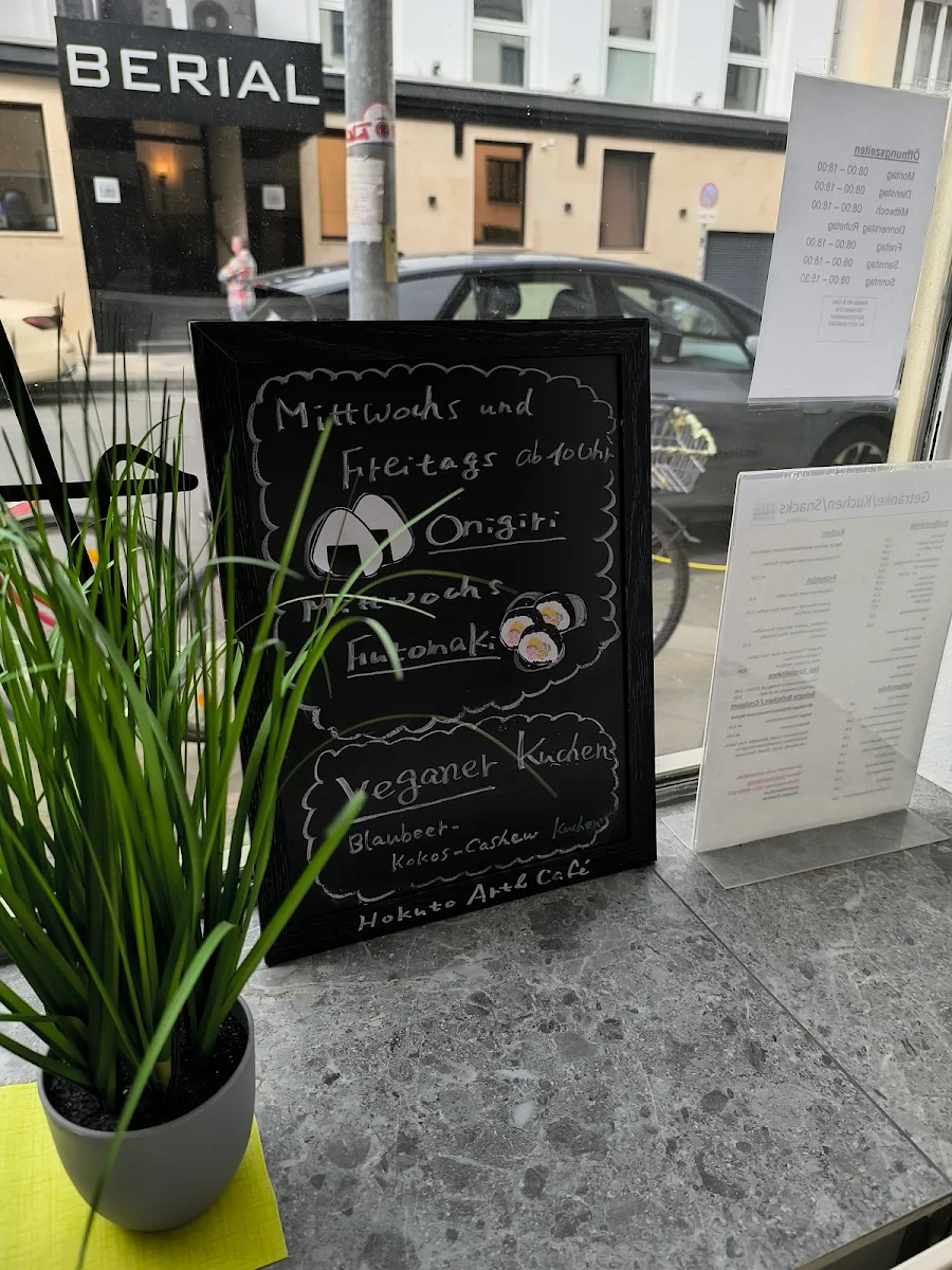 Speisekarte photo 7