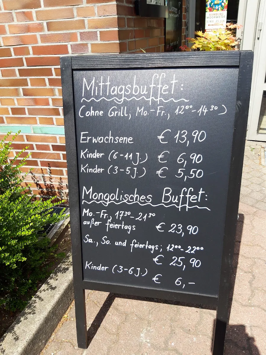 Speisekarte photo 7