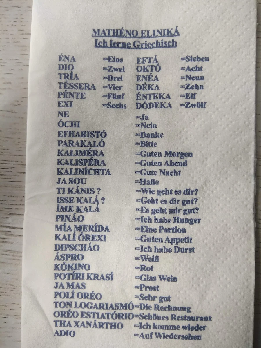 Speisekarte photo 8