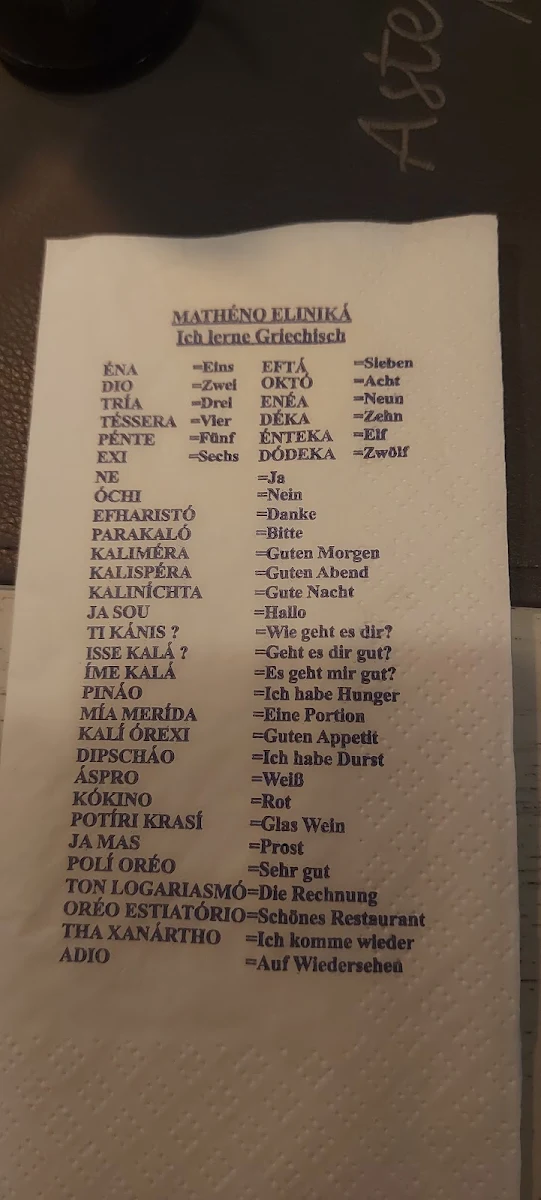 Speisekarte photo 9