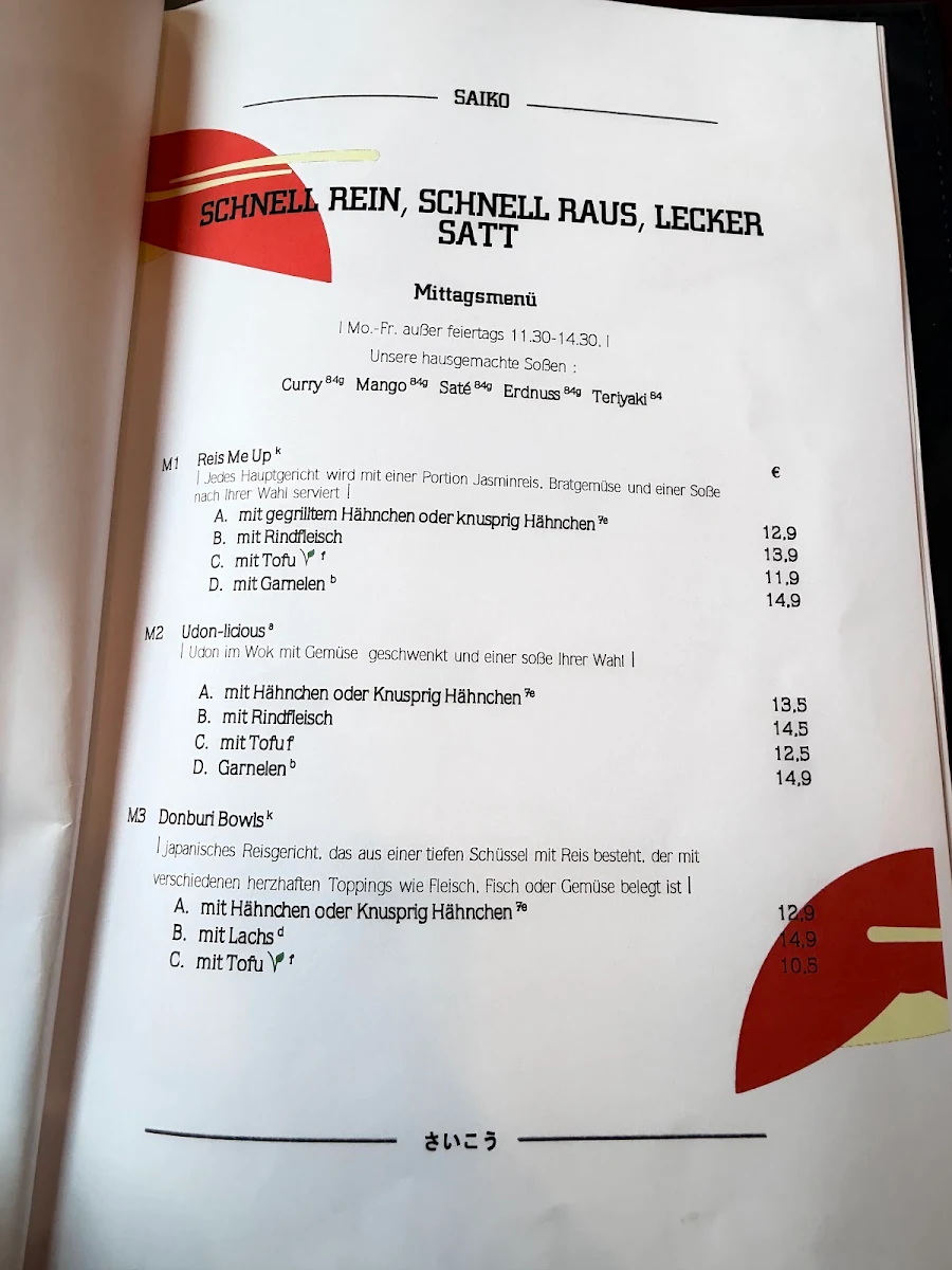 Speisekarte photo 1