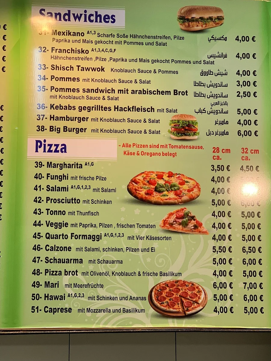 Speisekarte, مطعم الميدان Al-midan Restaurant - Herne
