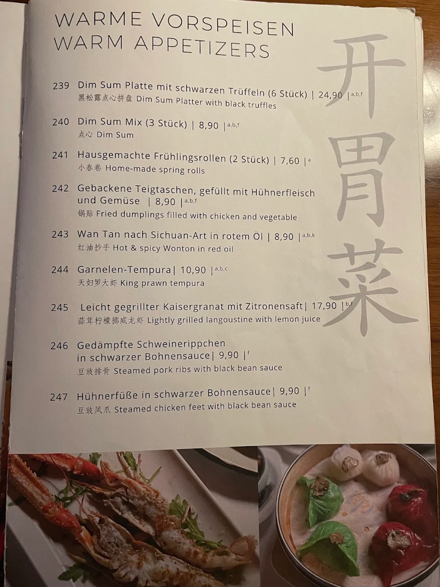 Speisekarte photo 4