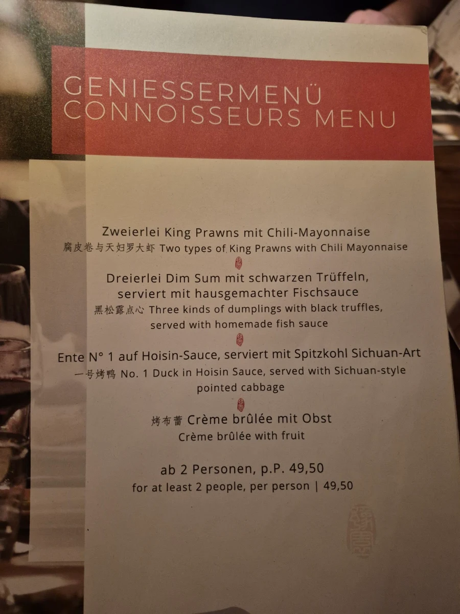 Speisekarte photo 8