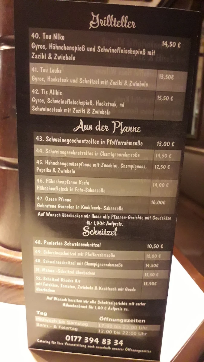 Speisekarte photo 5