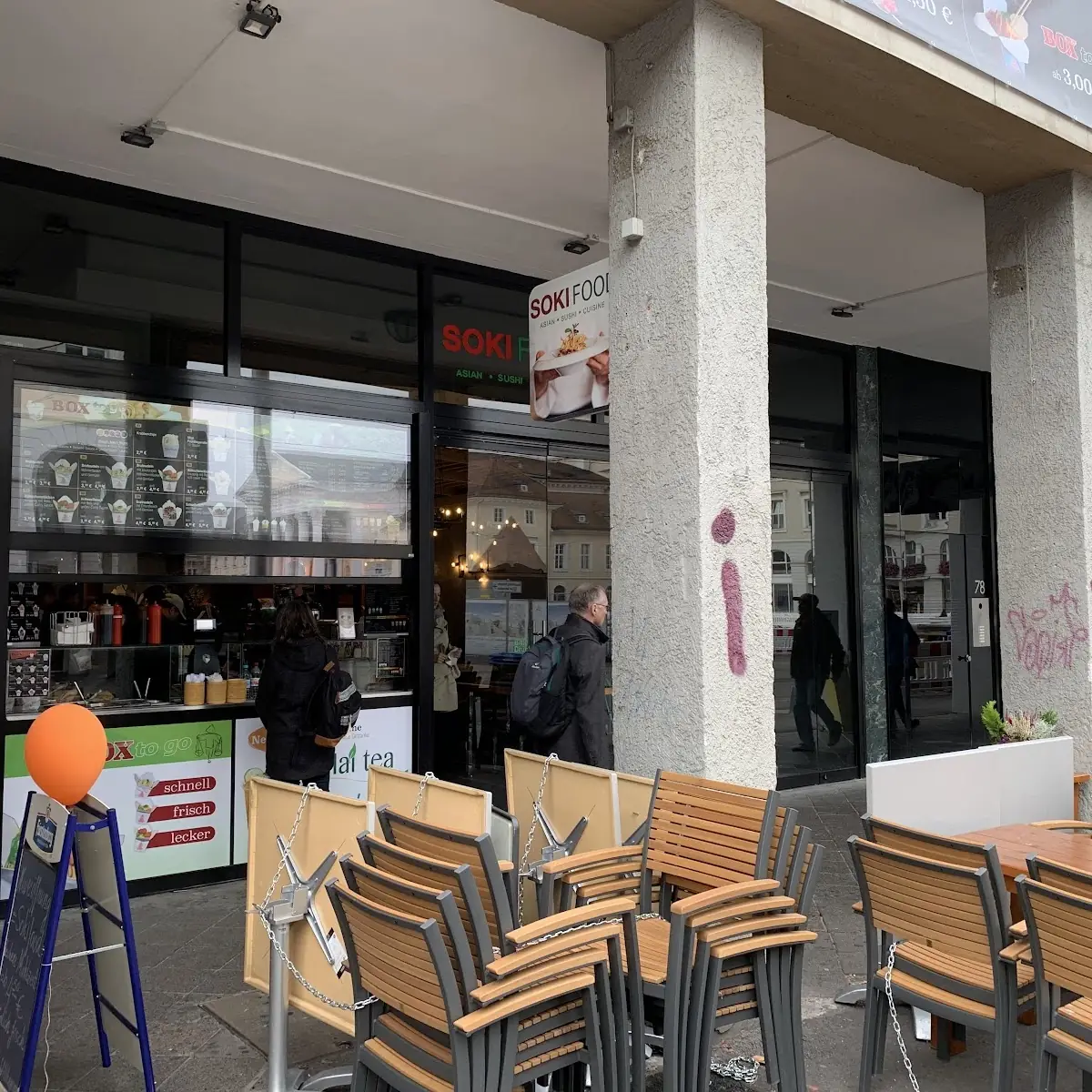 Atmosphäre, SOKI FOOD