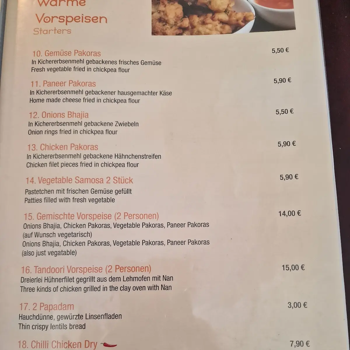 Speisekarte photo 2