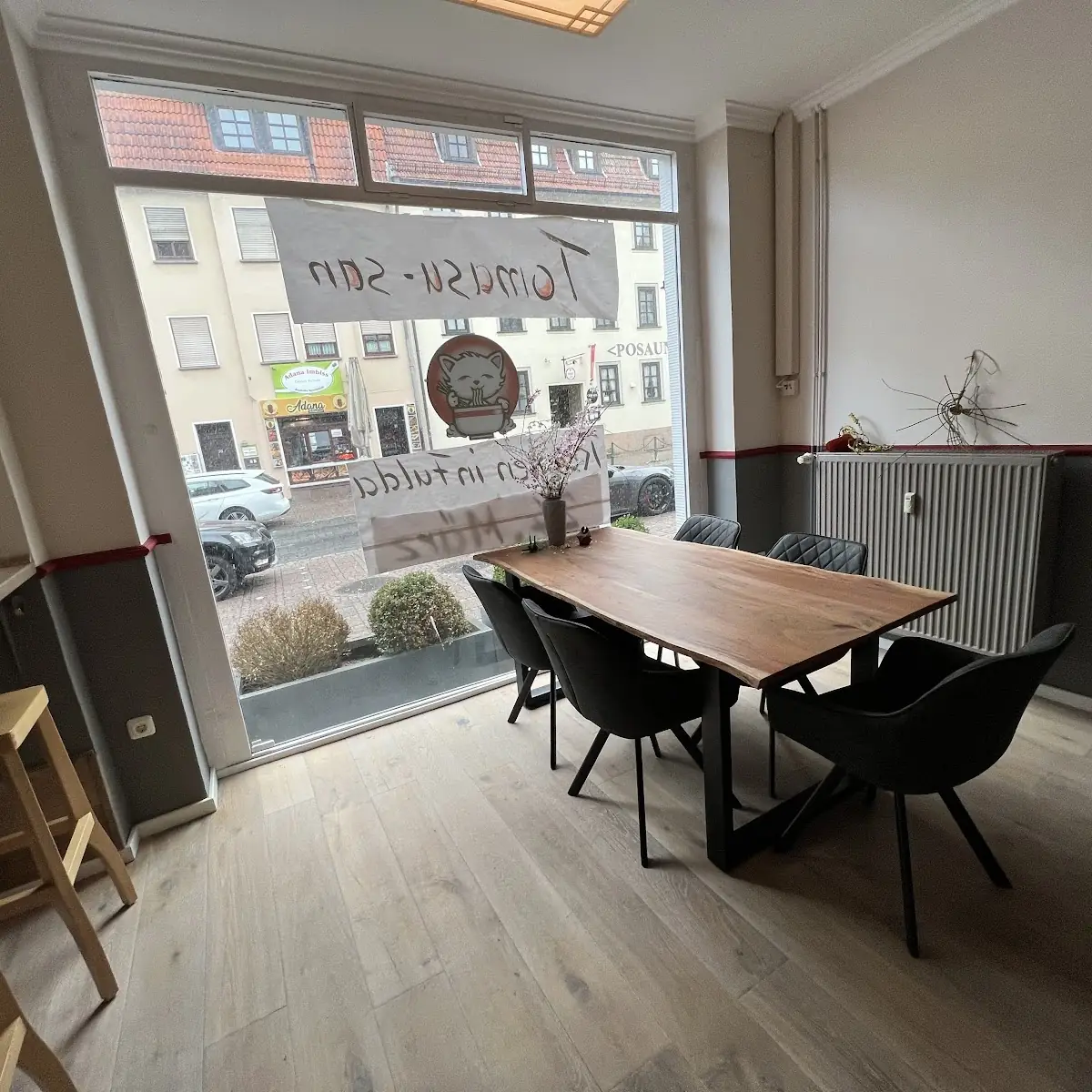 Atmosphäre photo 2