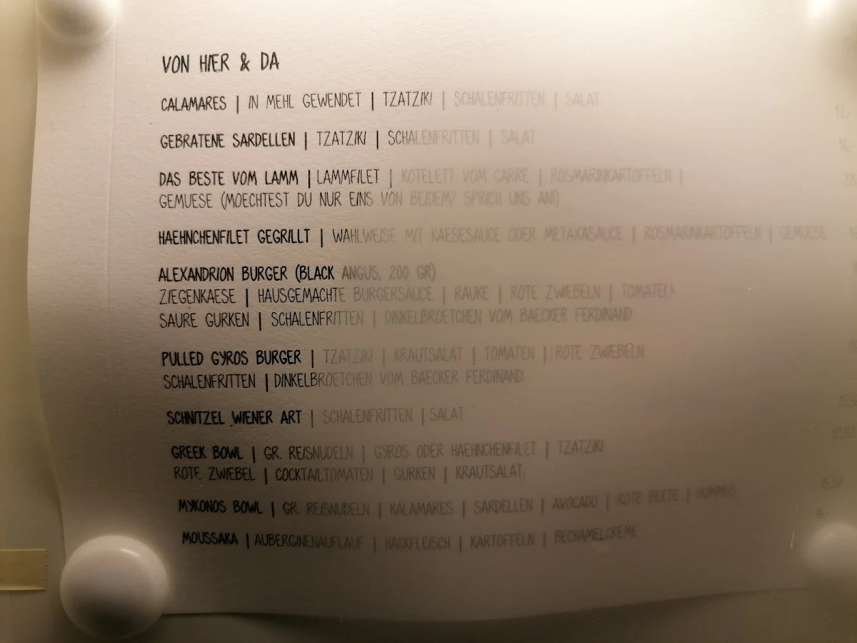 Speisekarte photo 1