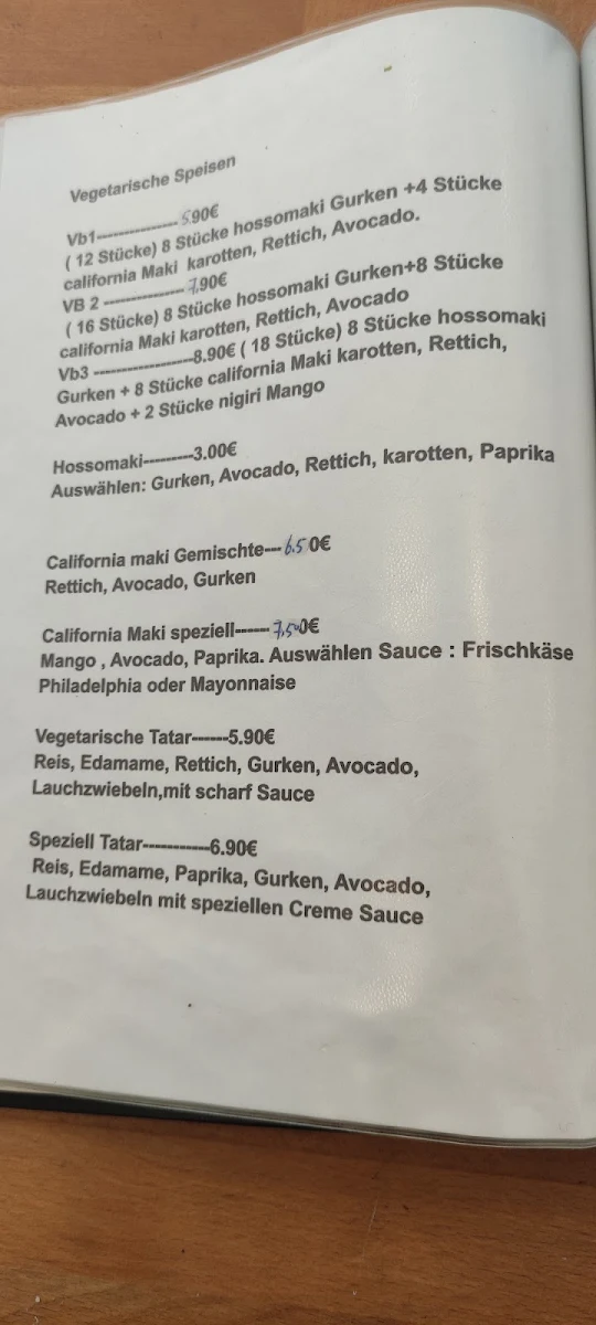 Speisekarte, Gyo sushi