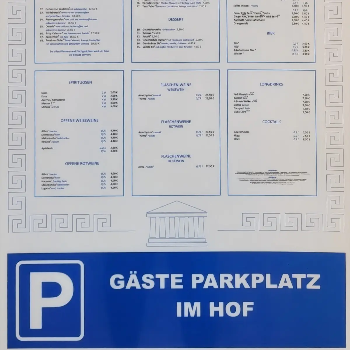 Speisekarte photo 4