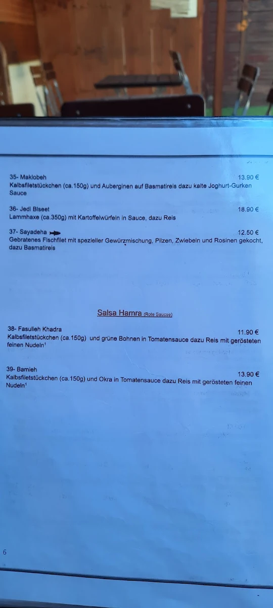 Speisekarte photo 6