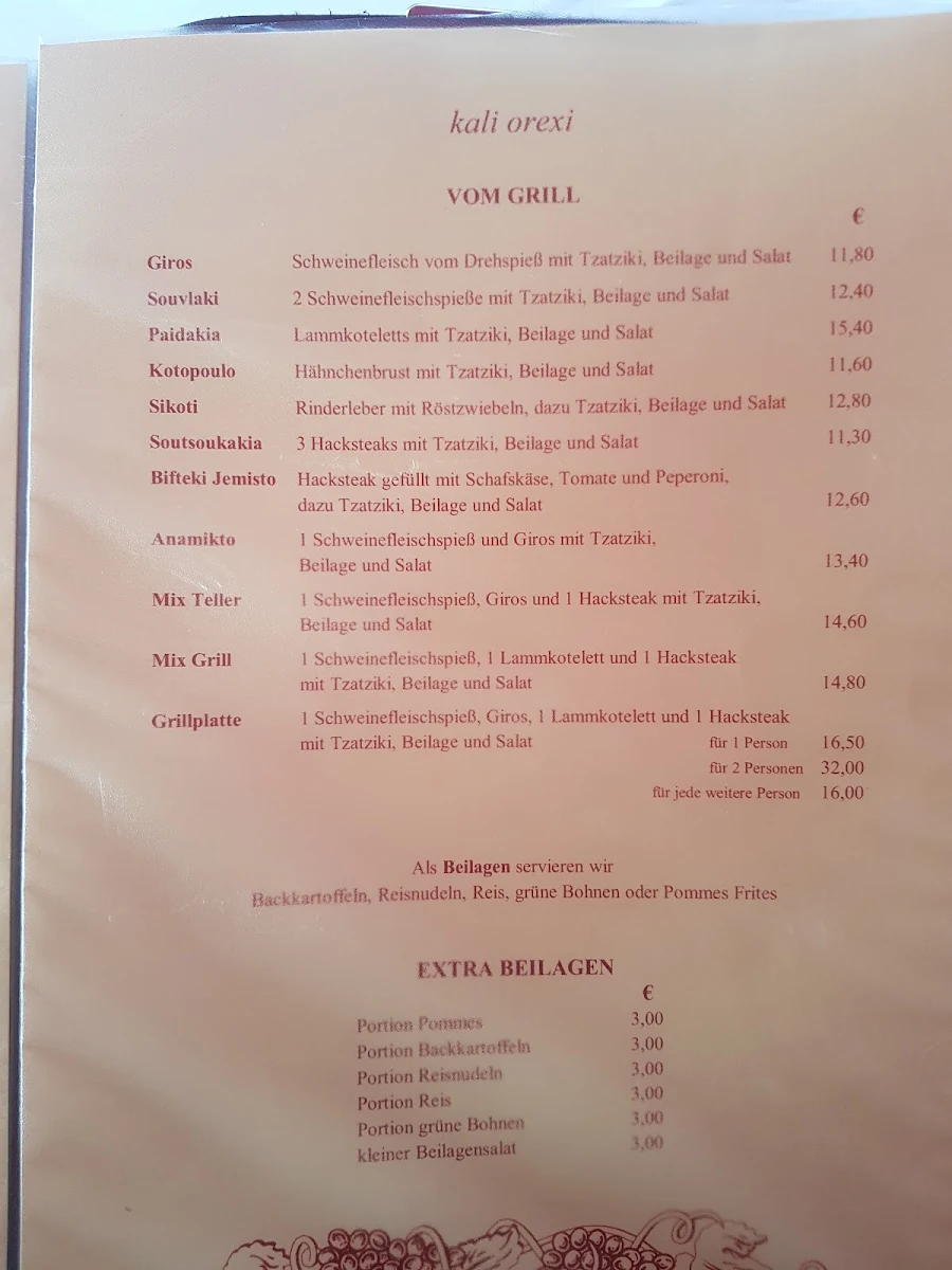 Speisekarte photo 2