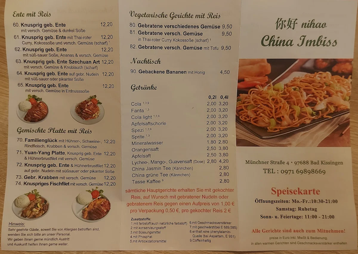 Speisekarte photo 1
