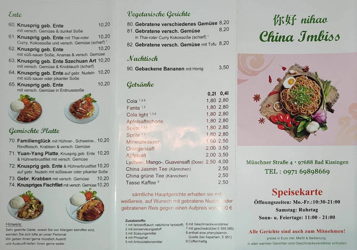 Speisekarte photo 2