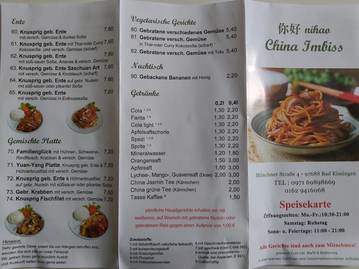 Speisekarte photo 6