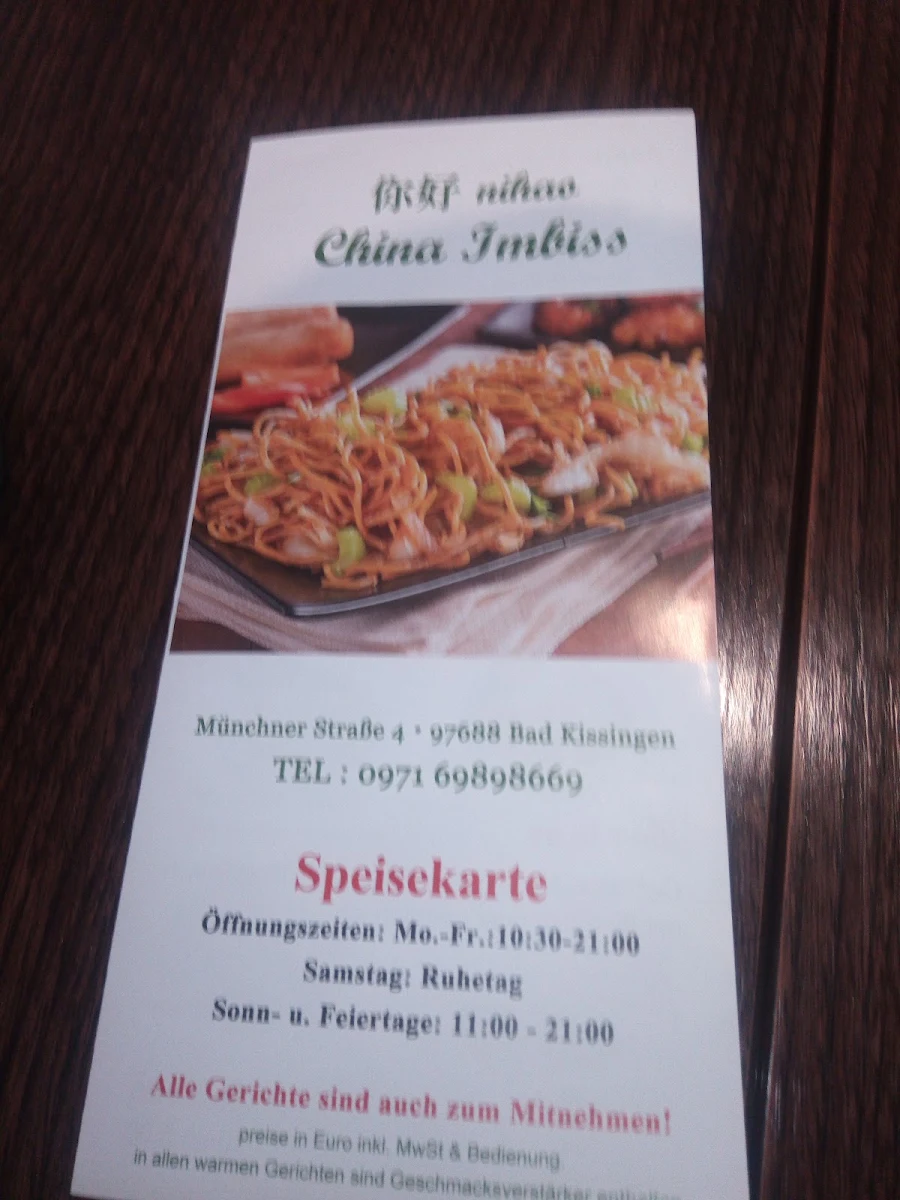 Speisekarte photo 8