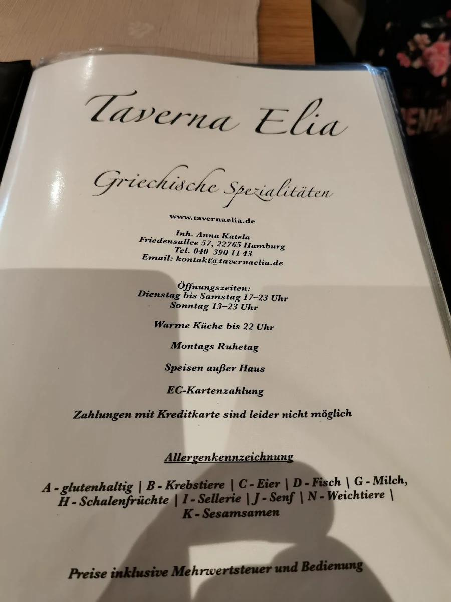Speisekarte photo 5