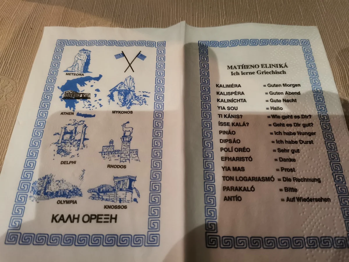 Speisekarte photo 6