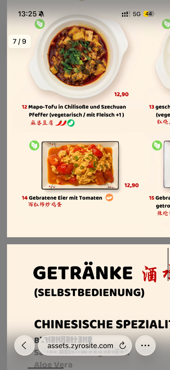 Speisekarte photo 10