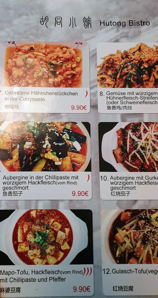 Speisekarte photo 4