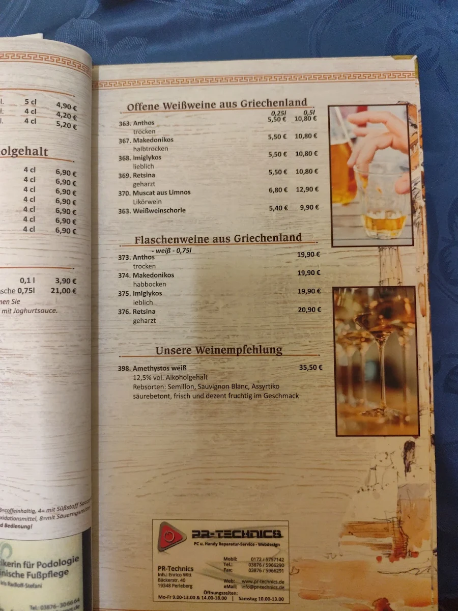 Speisekarte photo 8