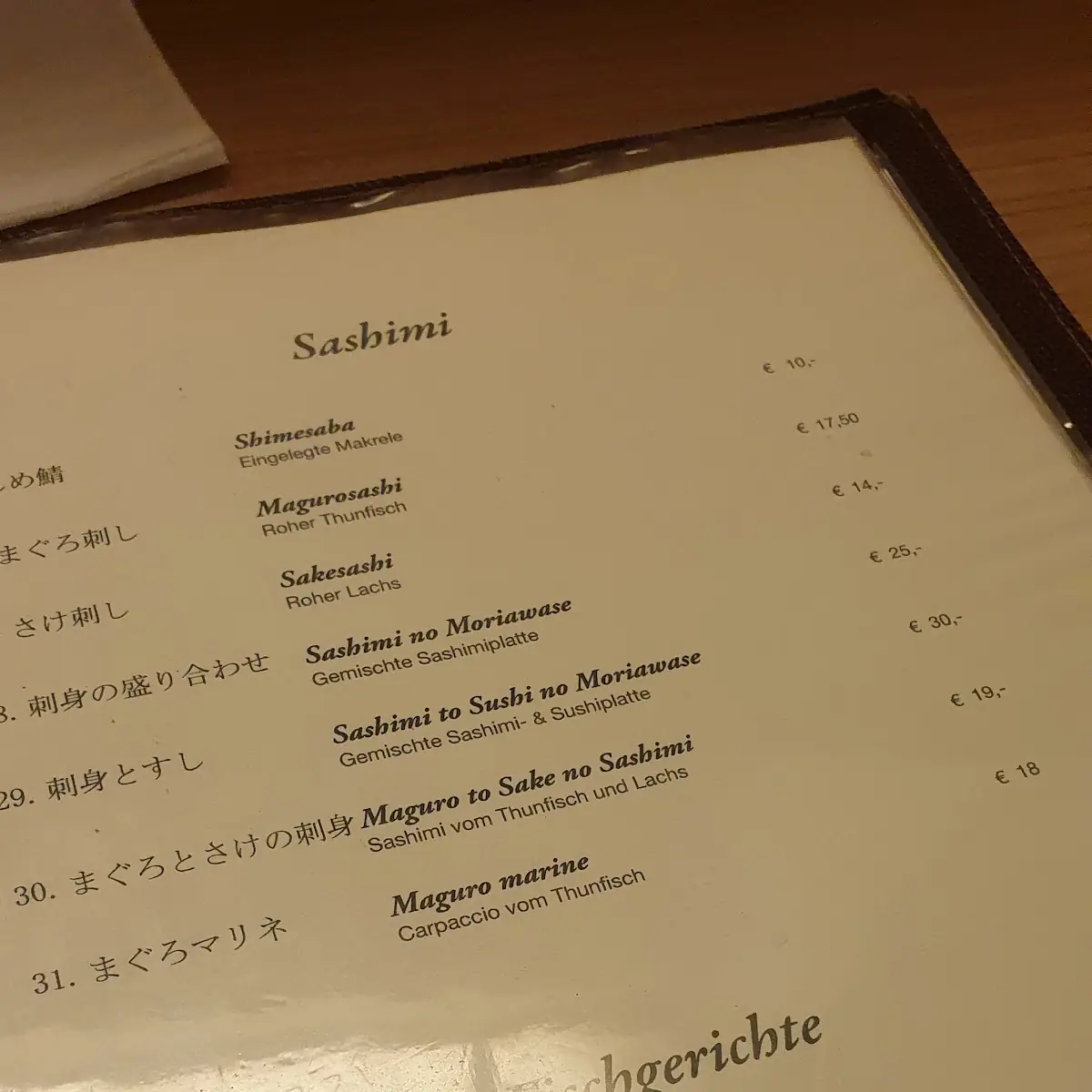 Speisekarte photo 2