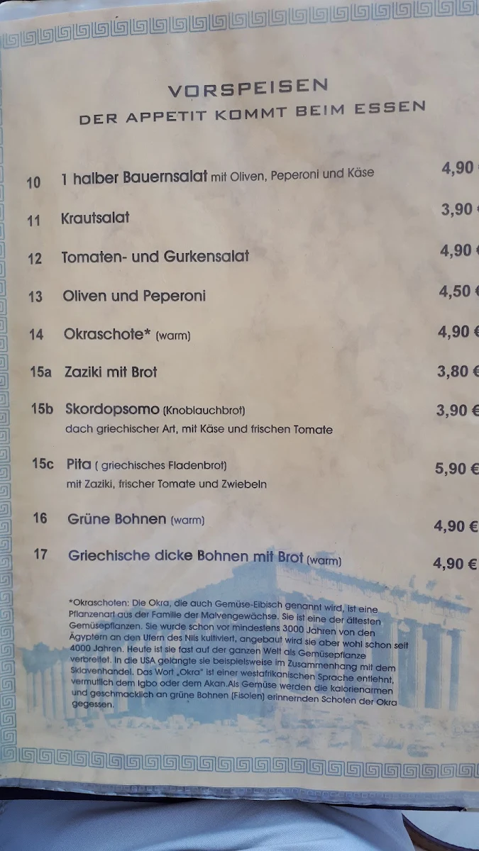 Speisekarte photo 4
