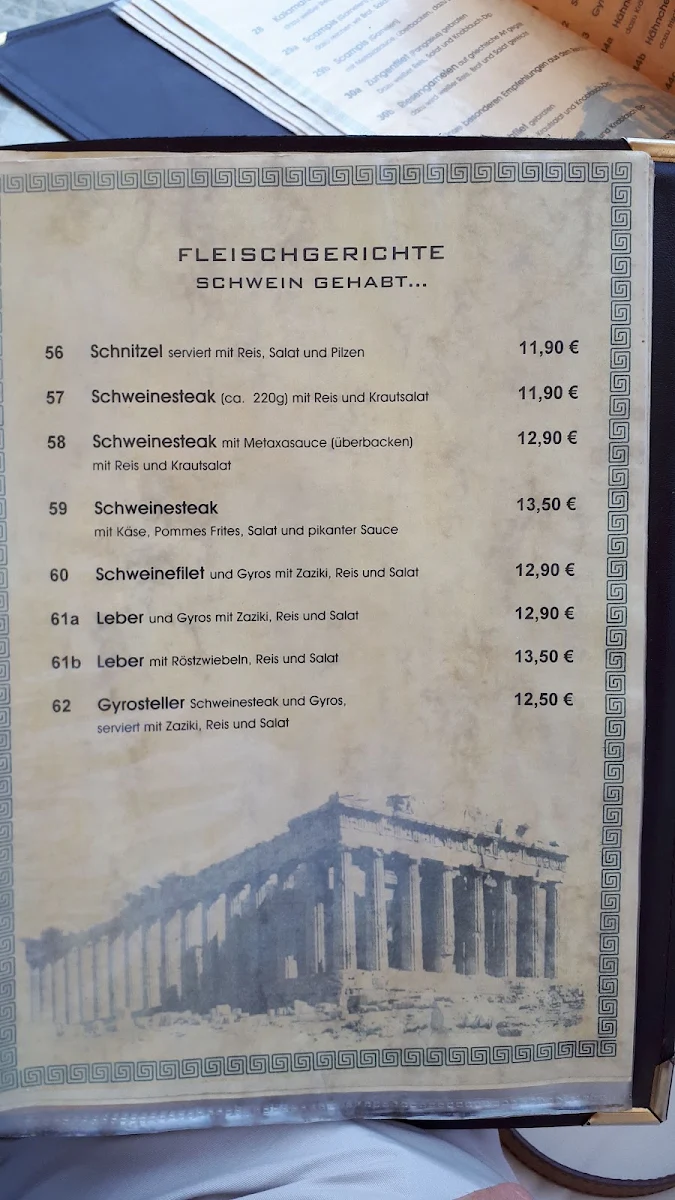 Speisekarte photo 5