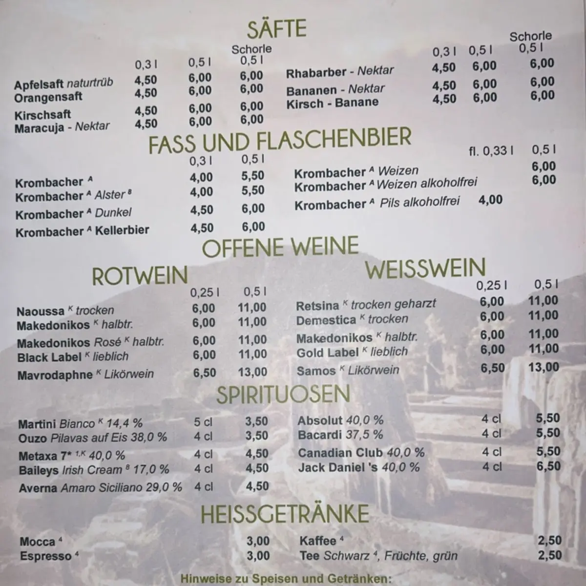 Speisekarte photo 1
